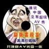 3dʰͼɵۺϰ